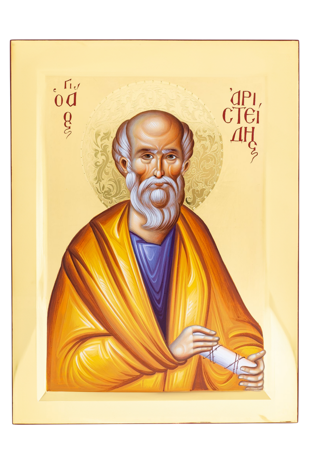 Saint Aristides of Athens