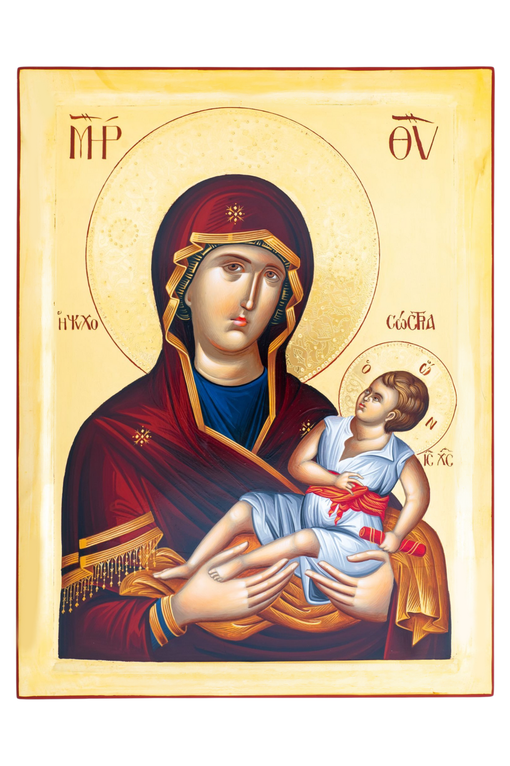 Our Lady the Savior of Souls