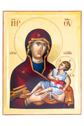 Our Lady the Savior of Souls