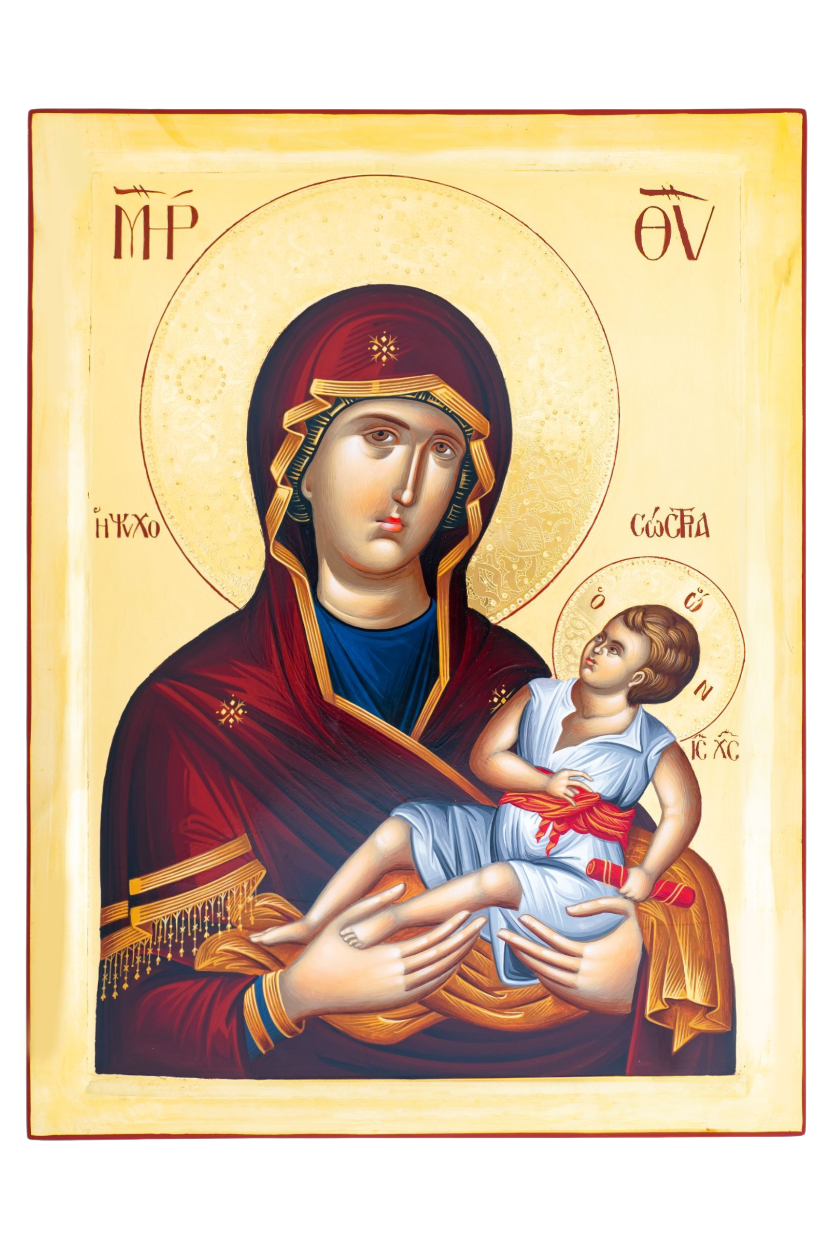 Our Lady the Savior of Souls