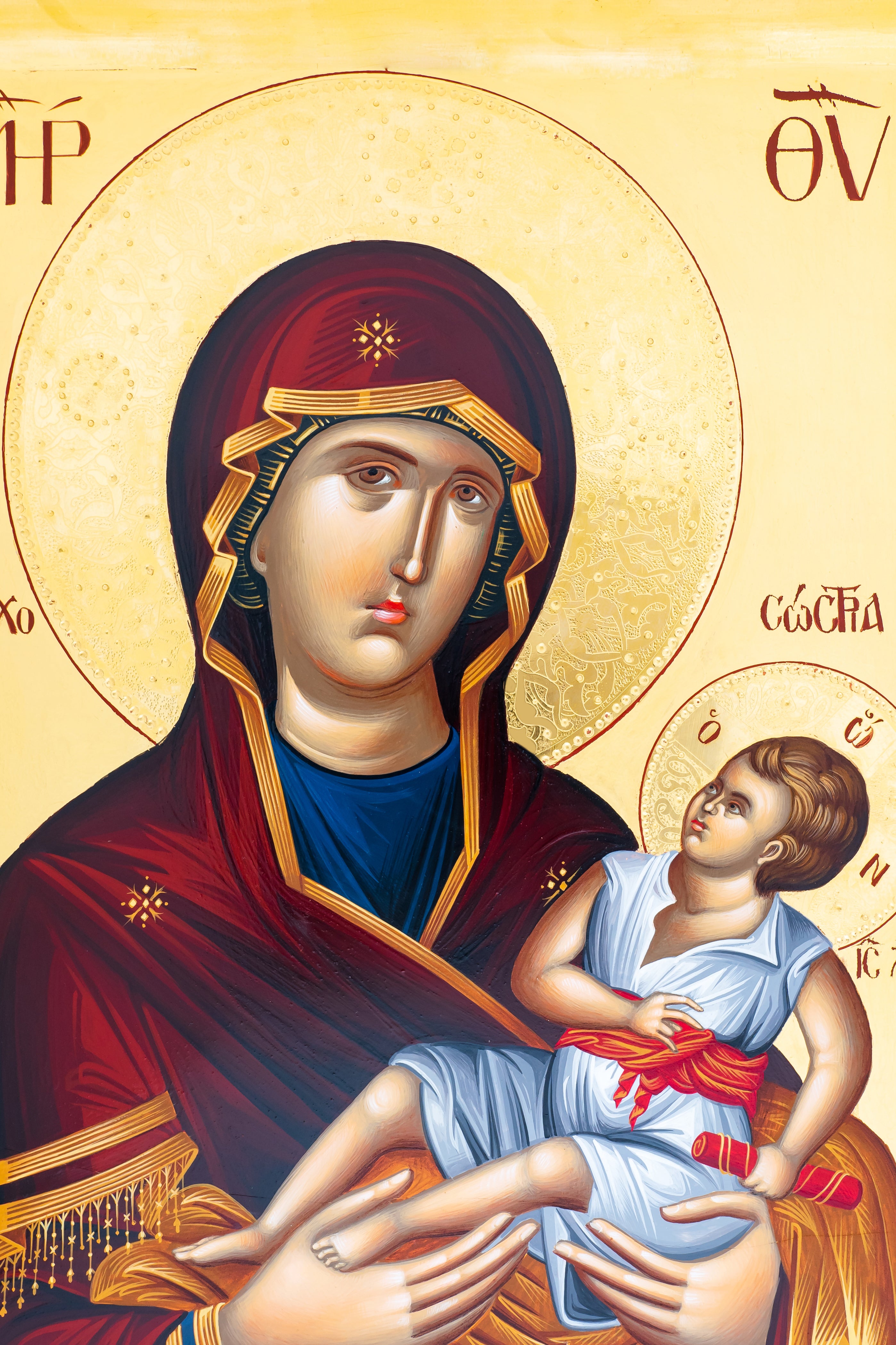 Our Lady the Savior of Souls