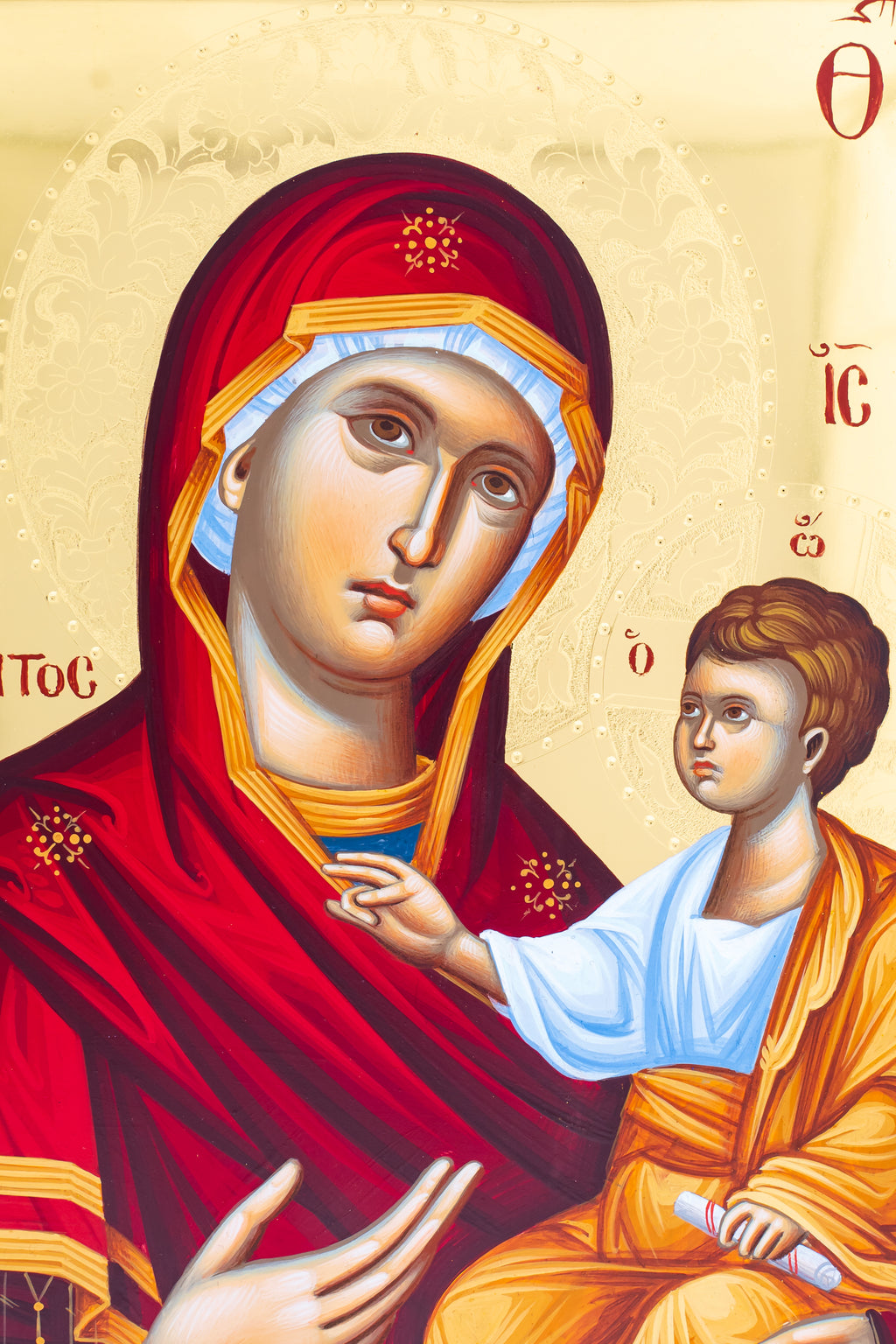 The Most Immaculate Virgin Mary (Theotokos Panachranta)