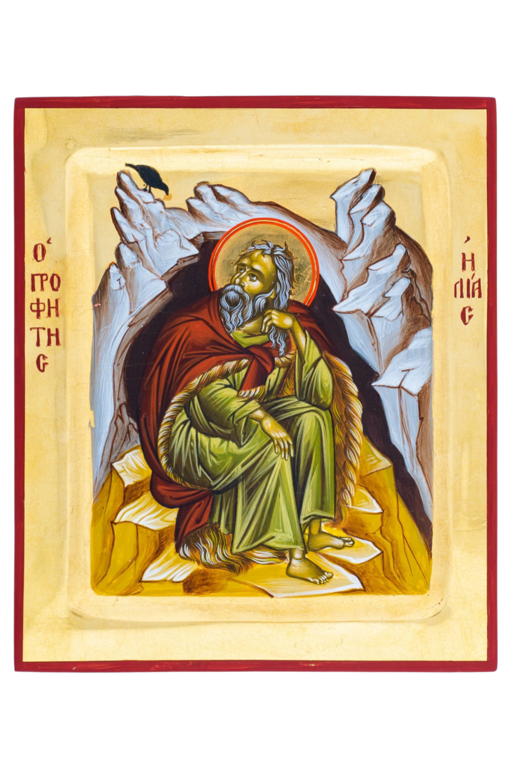 Prophet Elijah ( Elias)