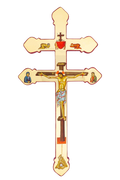 Byzantine Cross