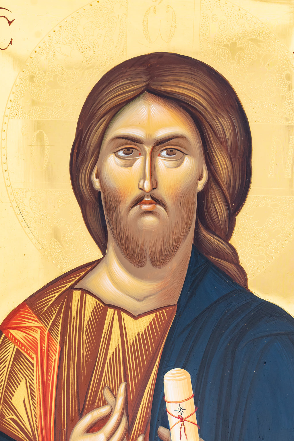 Jesus Christ