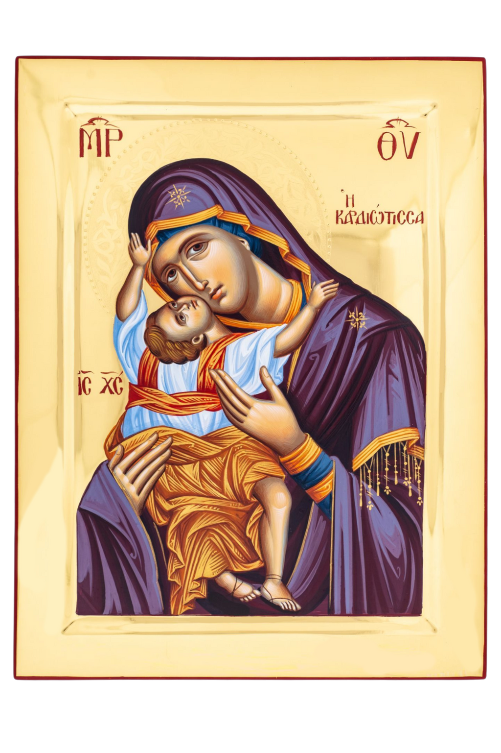 Virgin Mary Kardiotissa