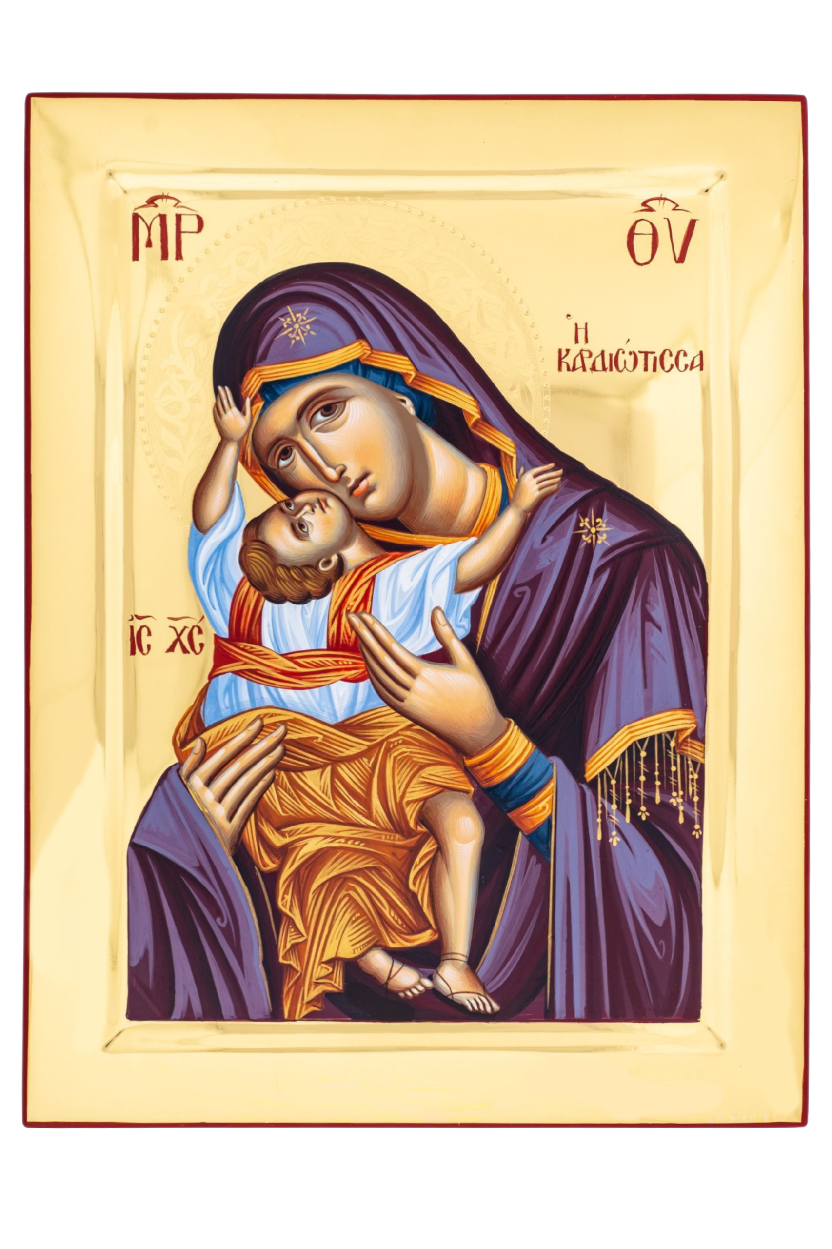 Virgin Mary Kardiotissa