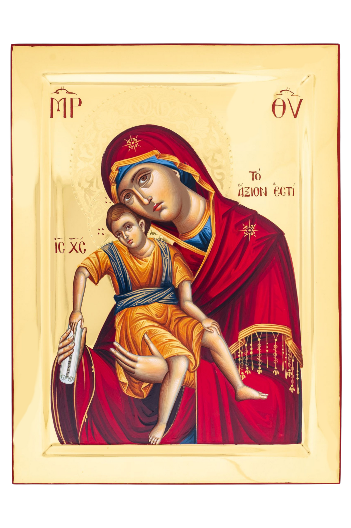 Virgin Mary Axion Esti