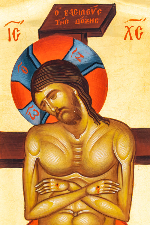 Jesus Christ on the Cross
