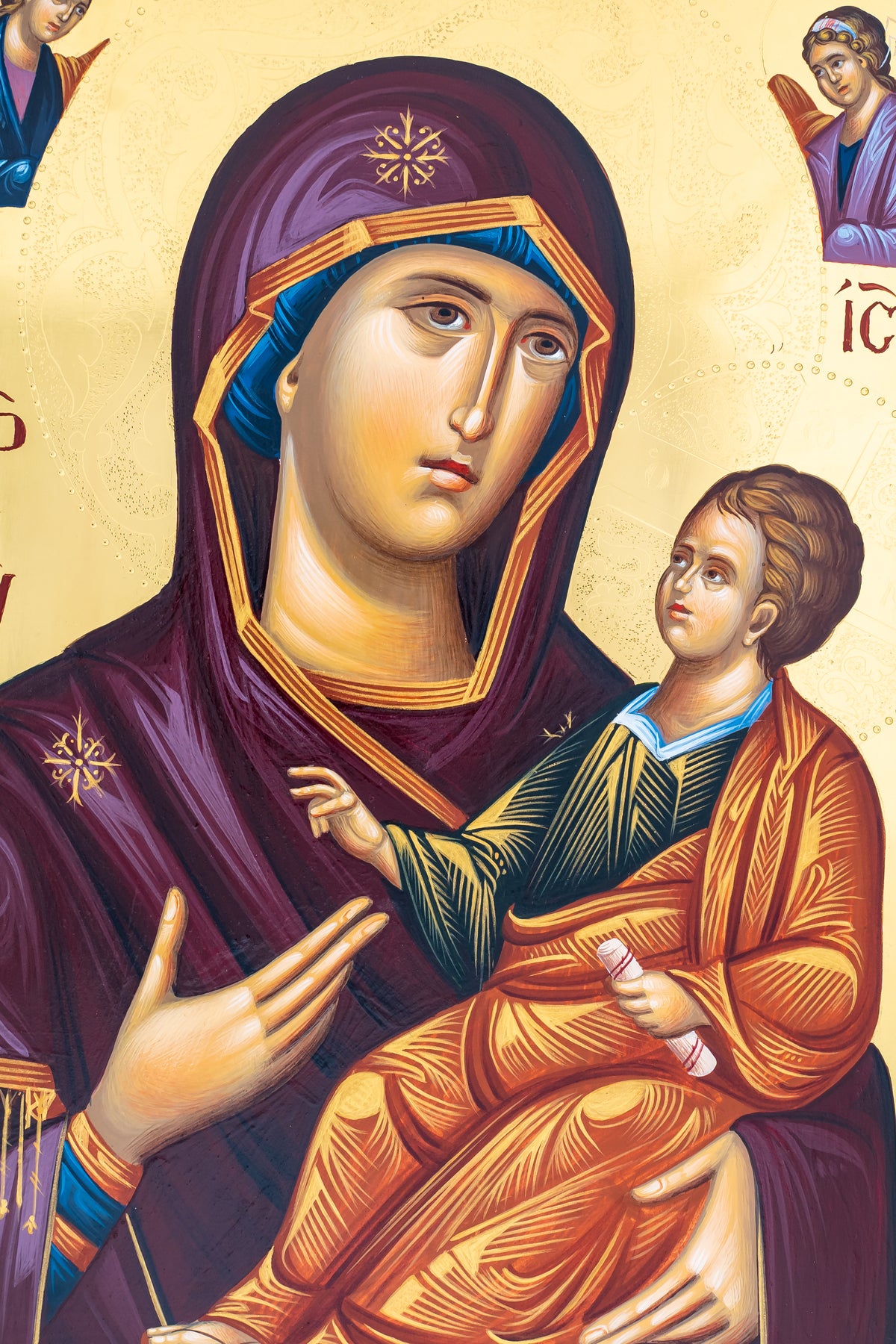 Virgin Mary Mother of God