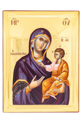The Most Immaculate Virgin Mary (Theotokos Panachranta)