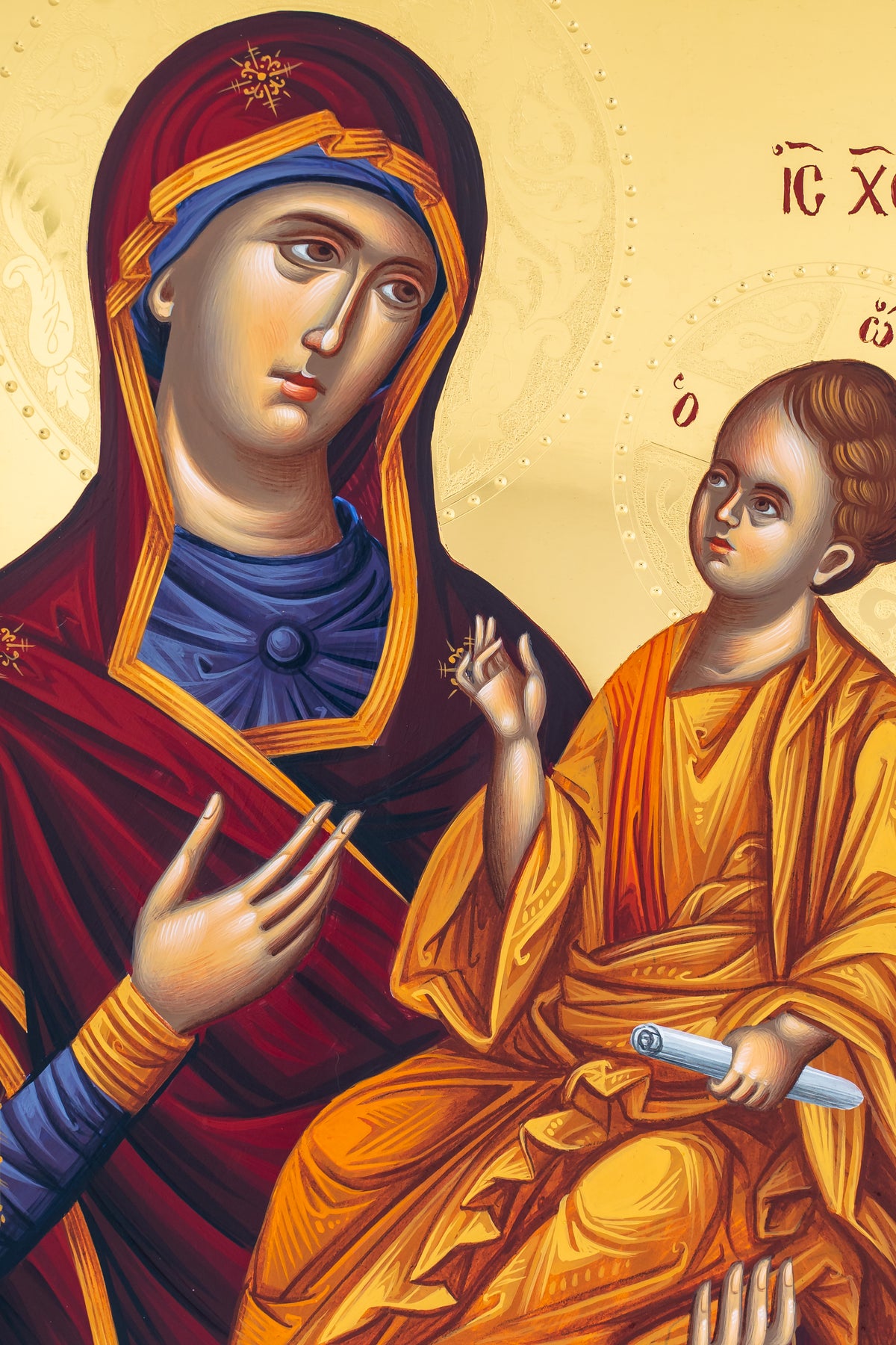 Virgin Mary Mother of God