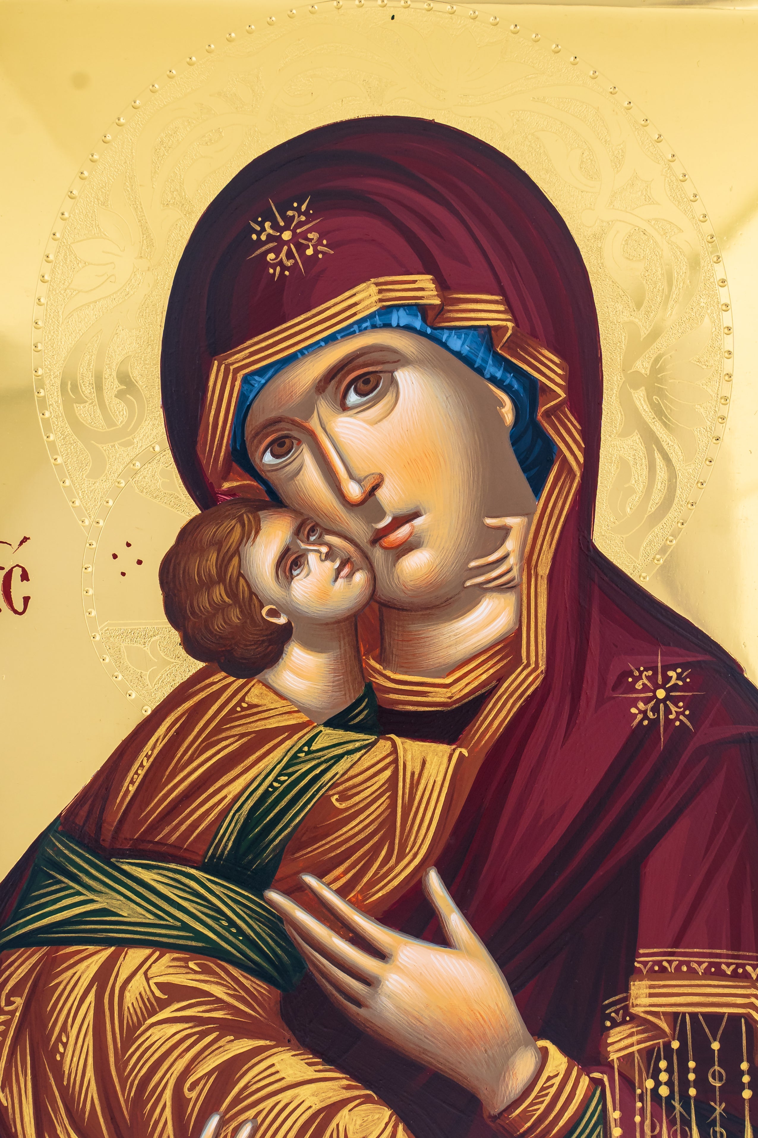 Virgin Mary Mother Of God