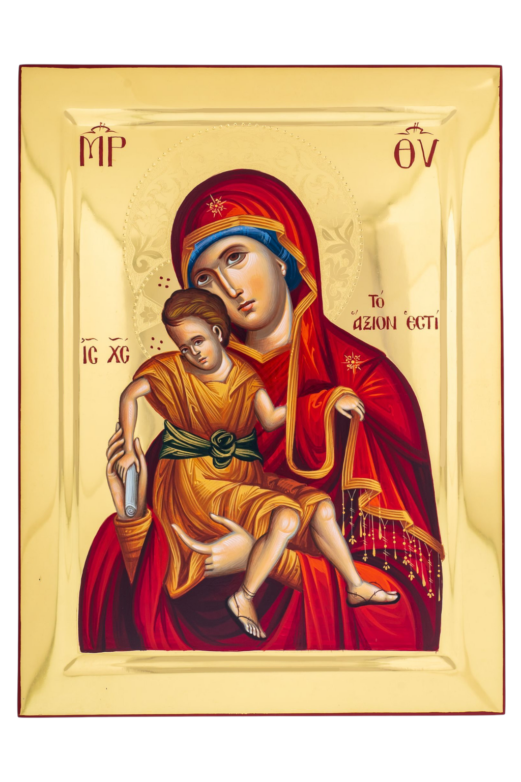 Virgin Mary Axion Esti