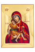 Virgin Mary Axion Esti