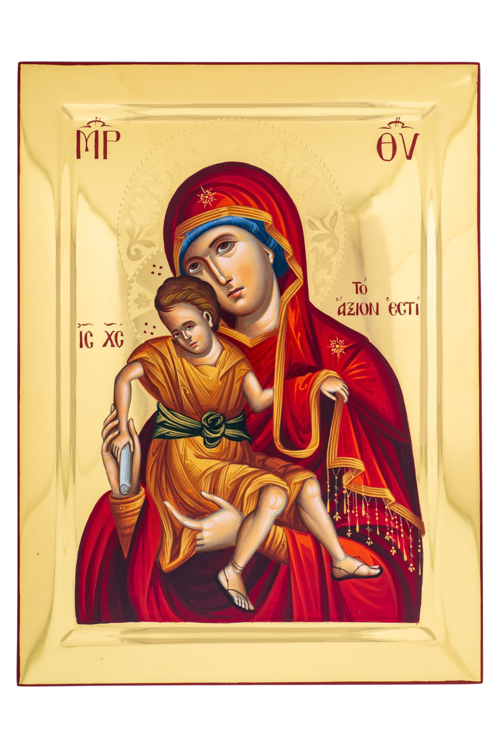 Virgin Mary Axion Esti