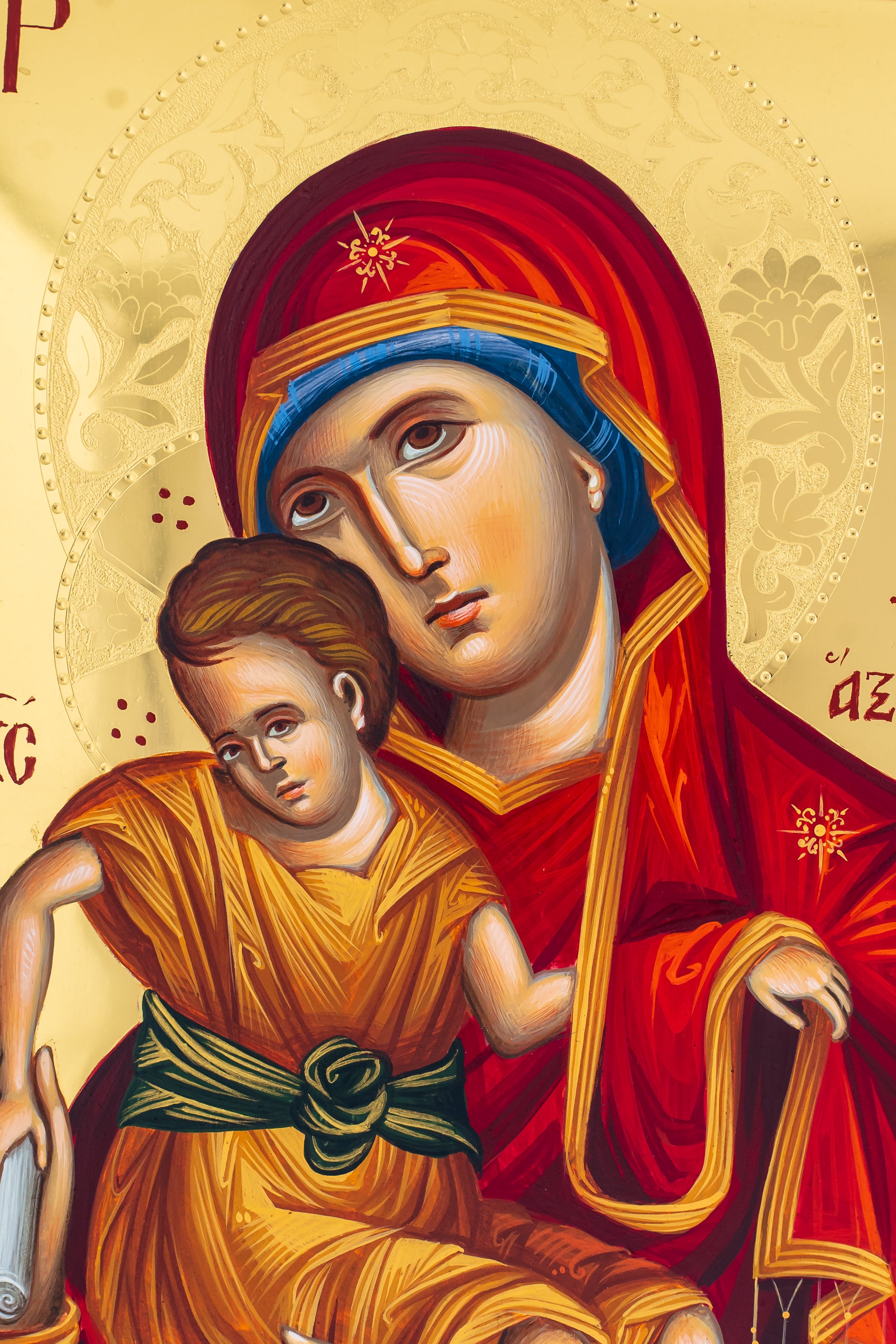 Virgin Mary Axion Esti