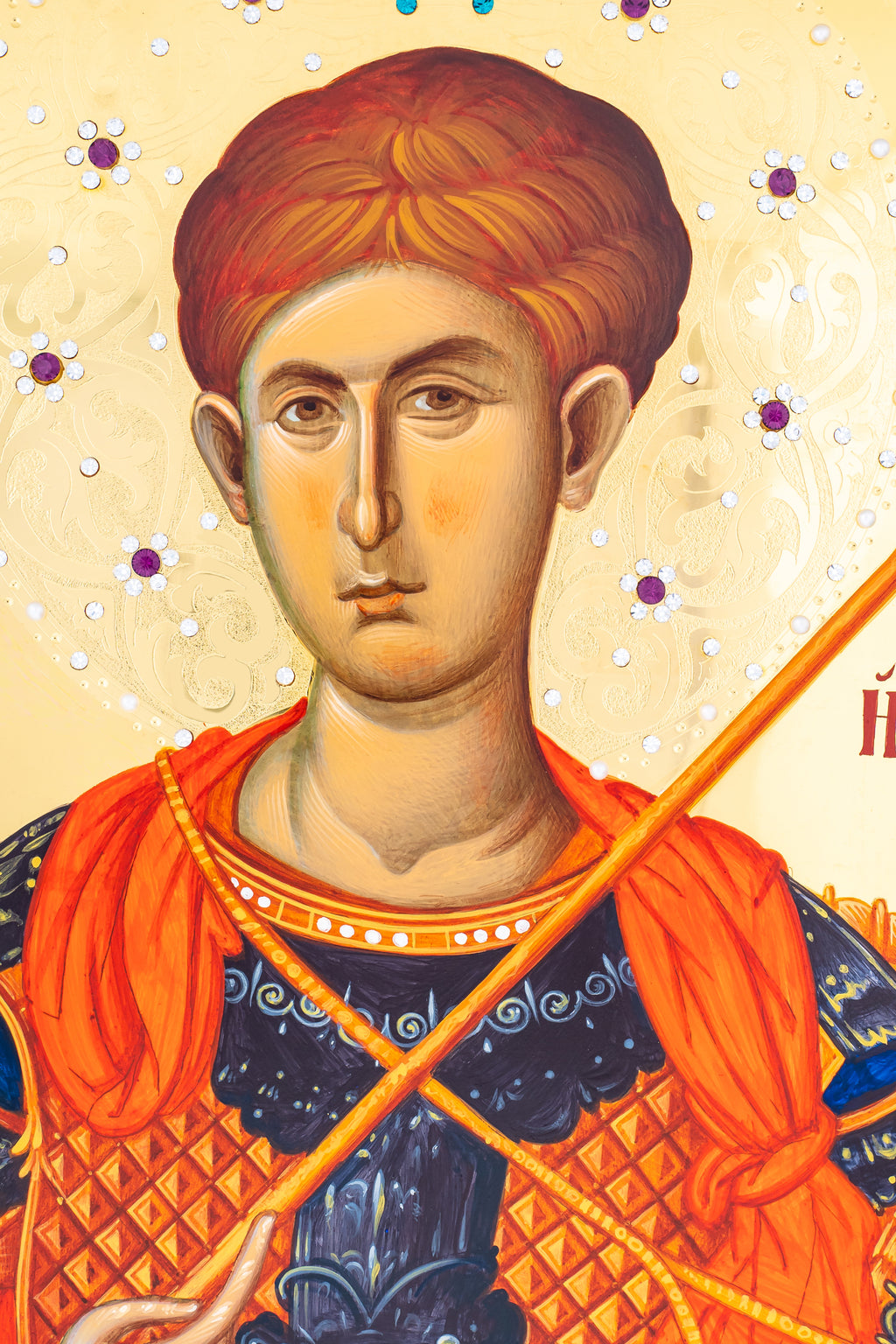 Saint Demetrios the Merciful