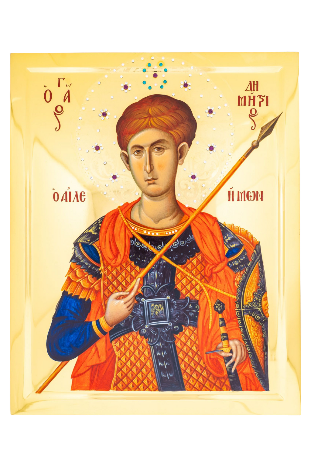 Saint Demetrios the Merciful