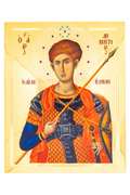 Saint Demetrios the Merciful