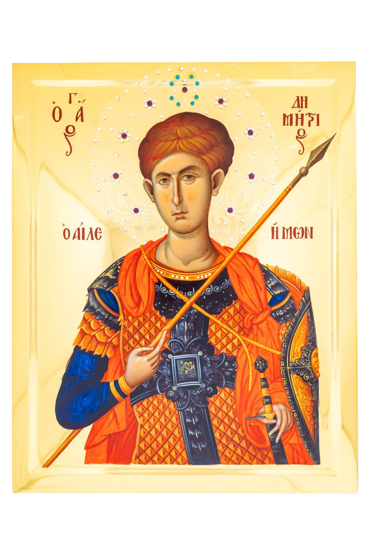 Saint Demetrios the Merciful