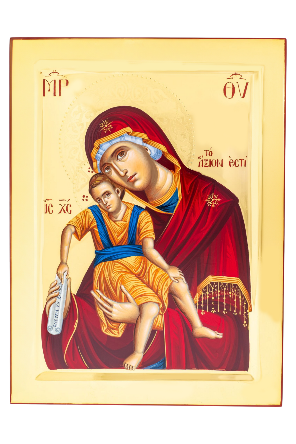 Virgin Mary Axion Esti