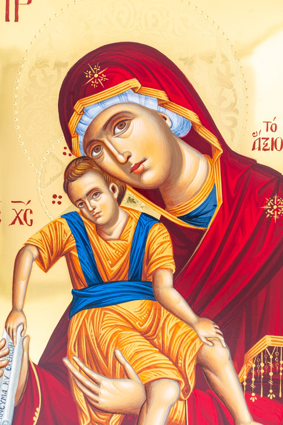 Virgin Mary Axion Esti