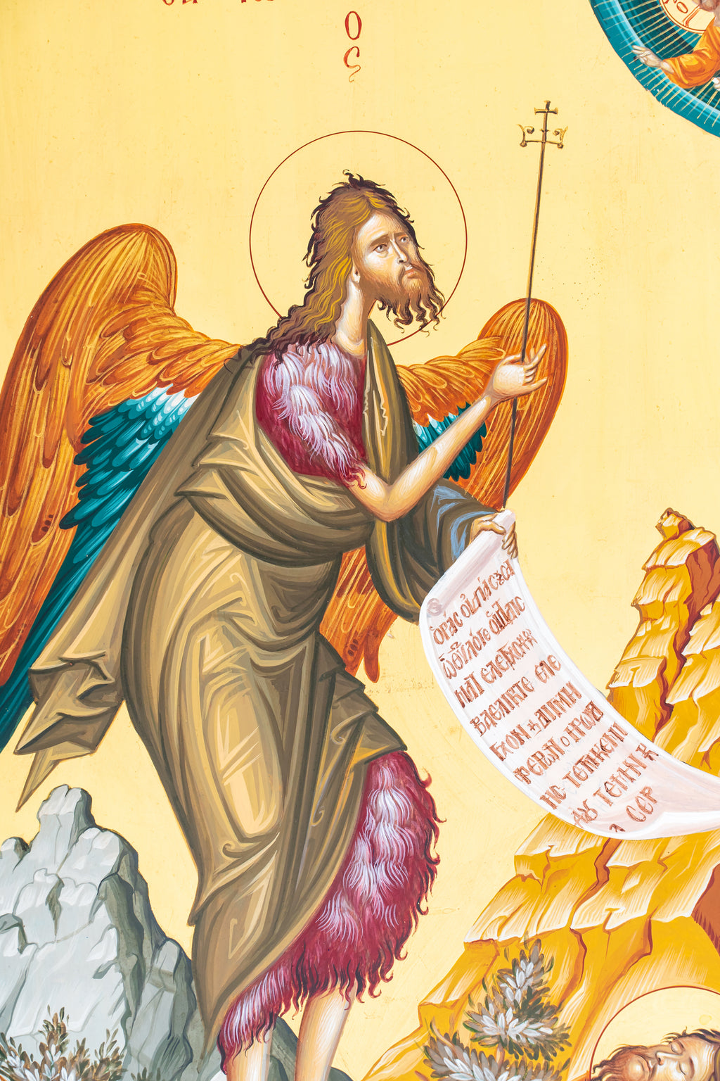 Saint John the Baptist