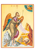 Saint John the Baptist
