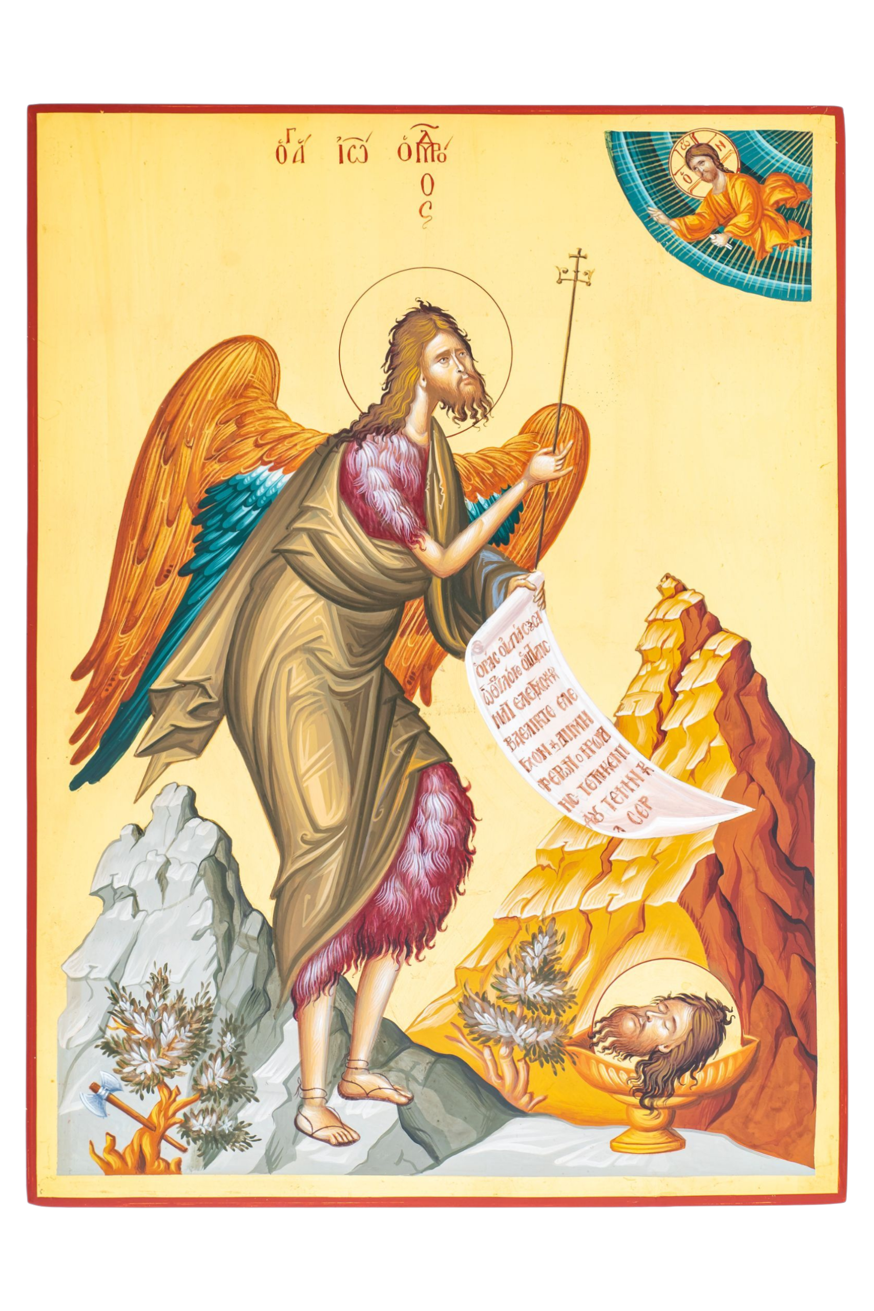 Saint John the Baptist