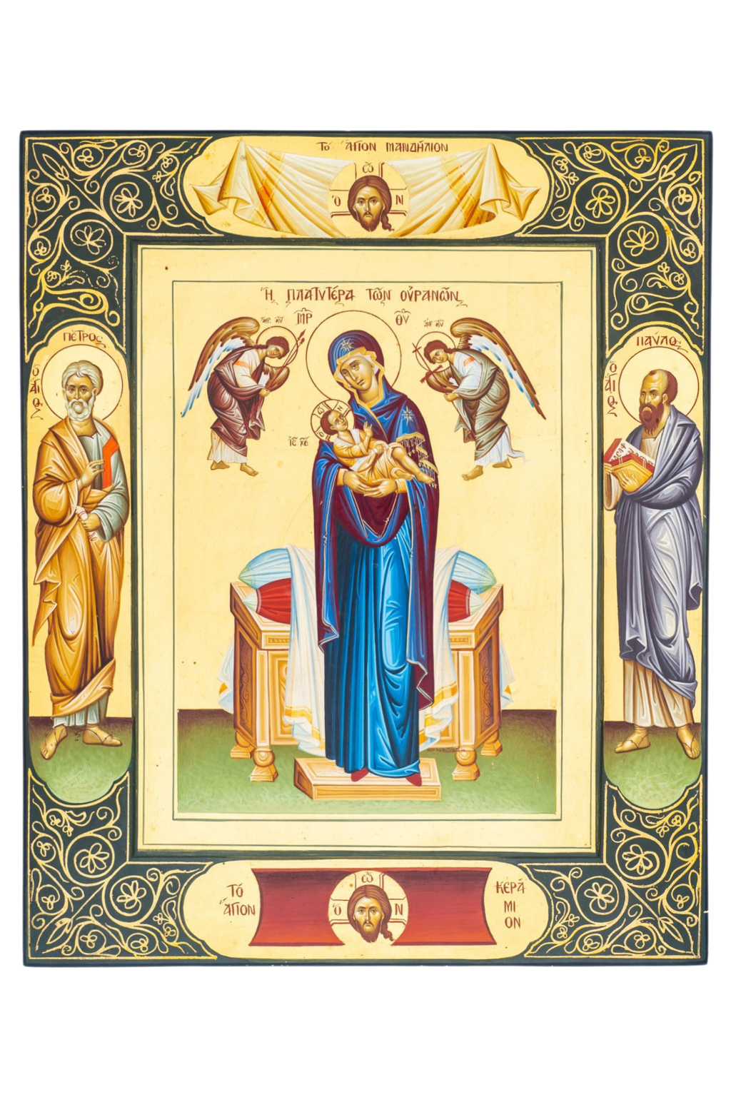 Theotokos More Spacious Than the Heavens