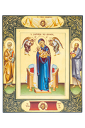 Theotokos More Spacious Than the Heavens