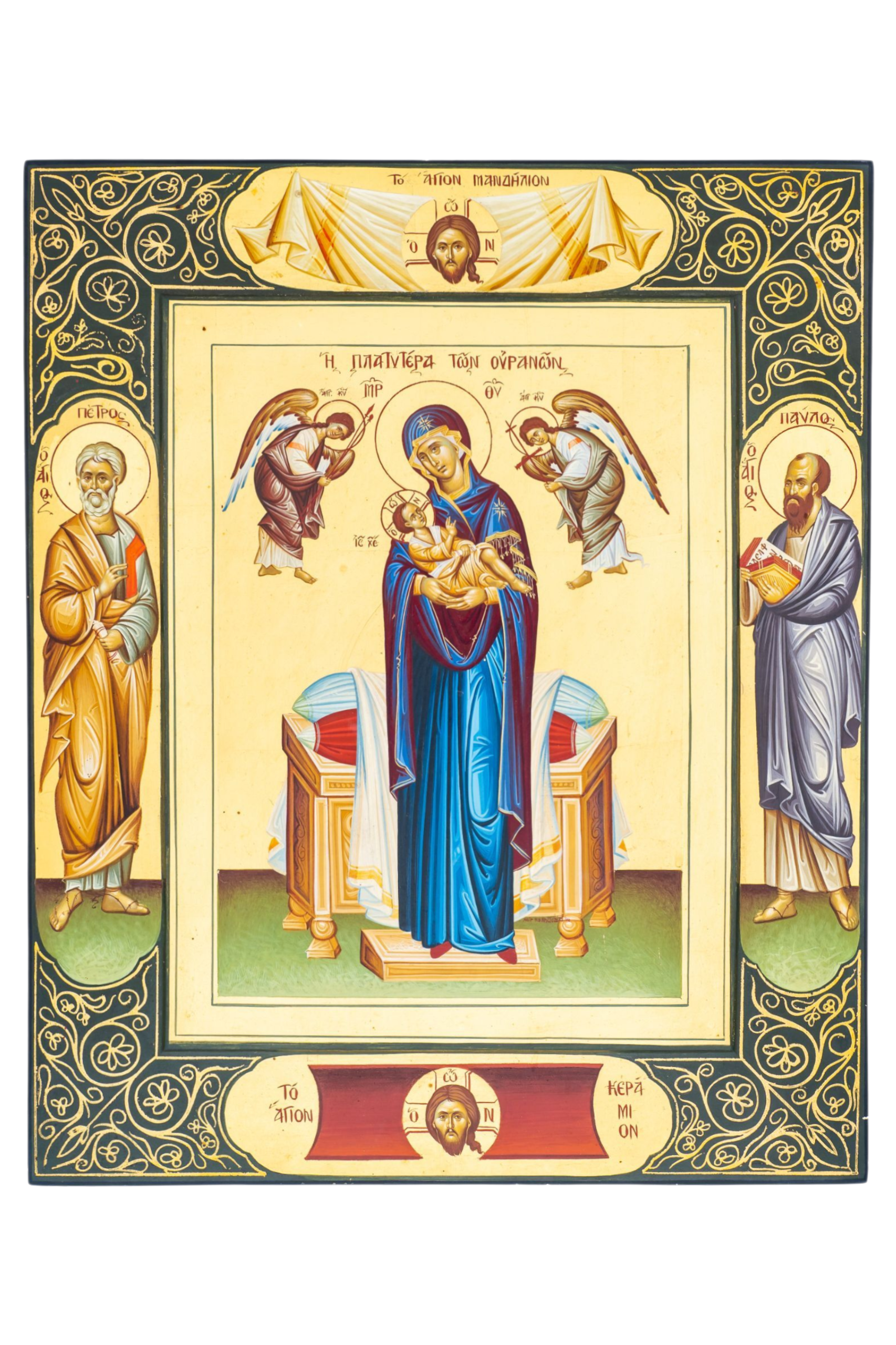 Theotokos More Spacious Than the Heavens