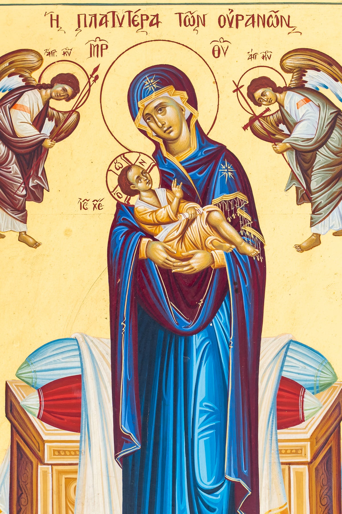 Theotokos More Spacious Than the Heavens