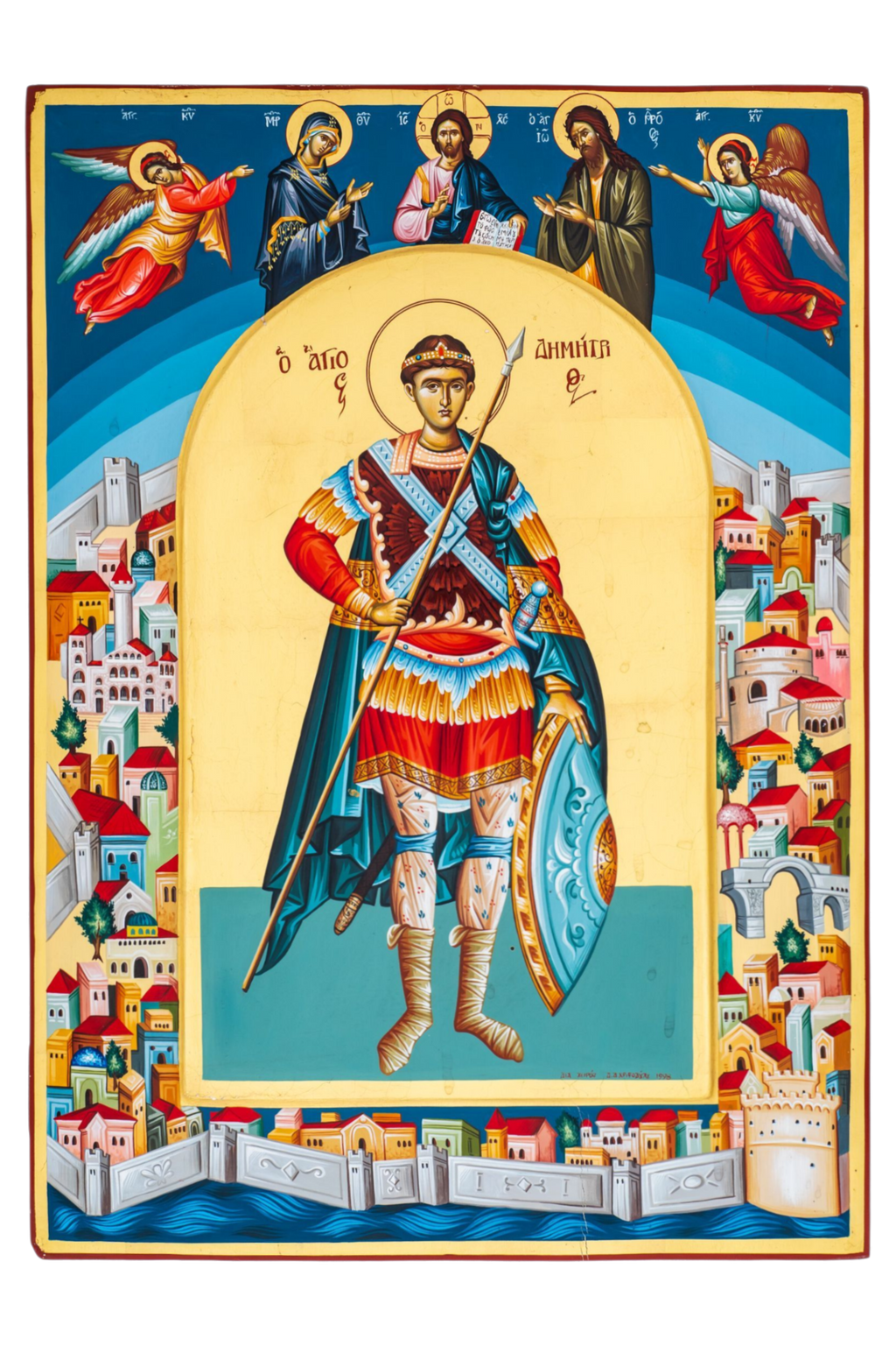 Saint Demetrios of Thessaloniki