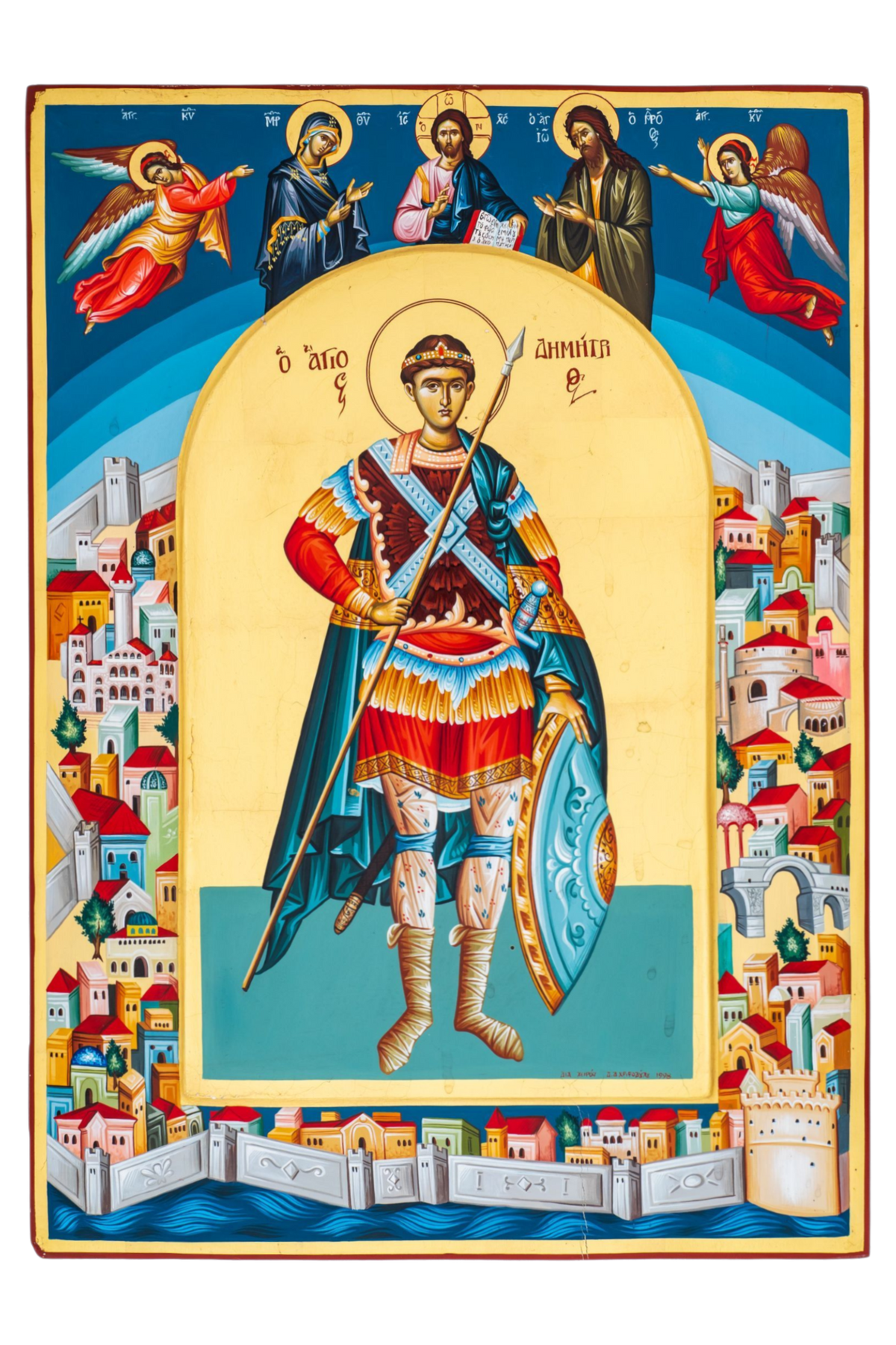 Saint Demetrios of Thessaloniki