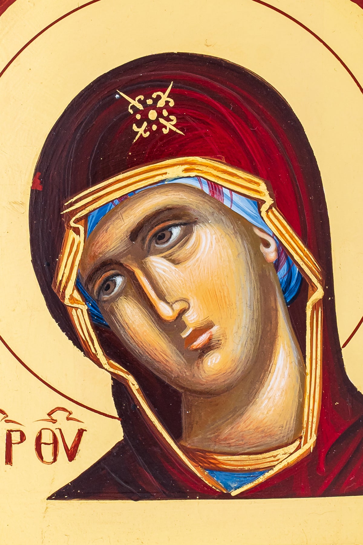 Virgin Mary Mother of God