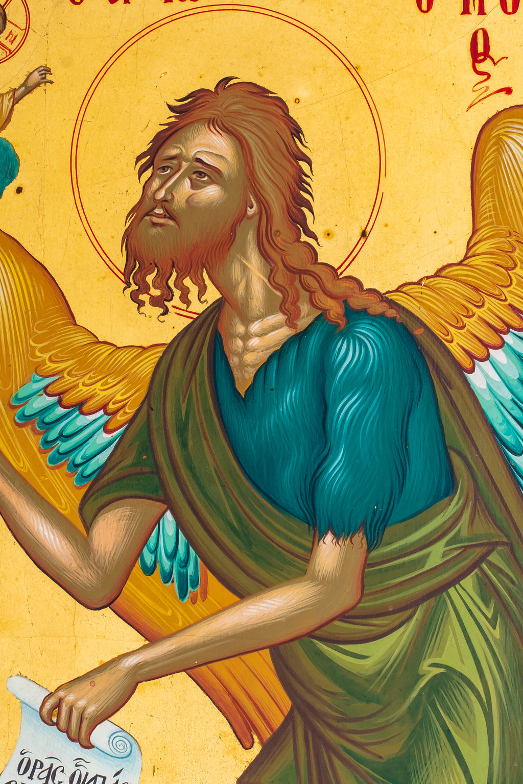 Saint John the Baptist