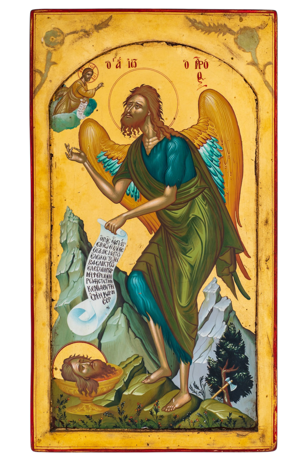 Saint John the Baptist