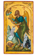 Saint John the Baptist