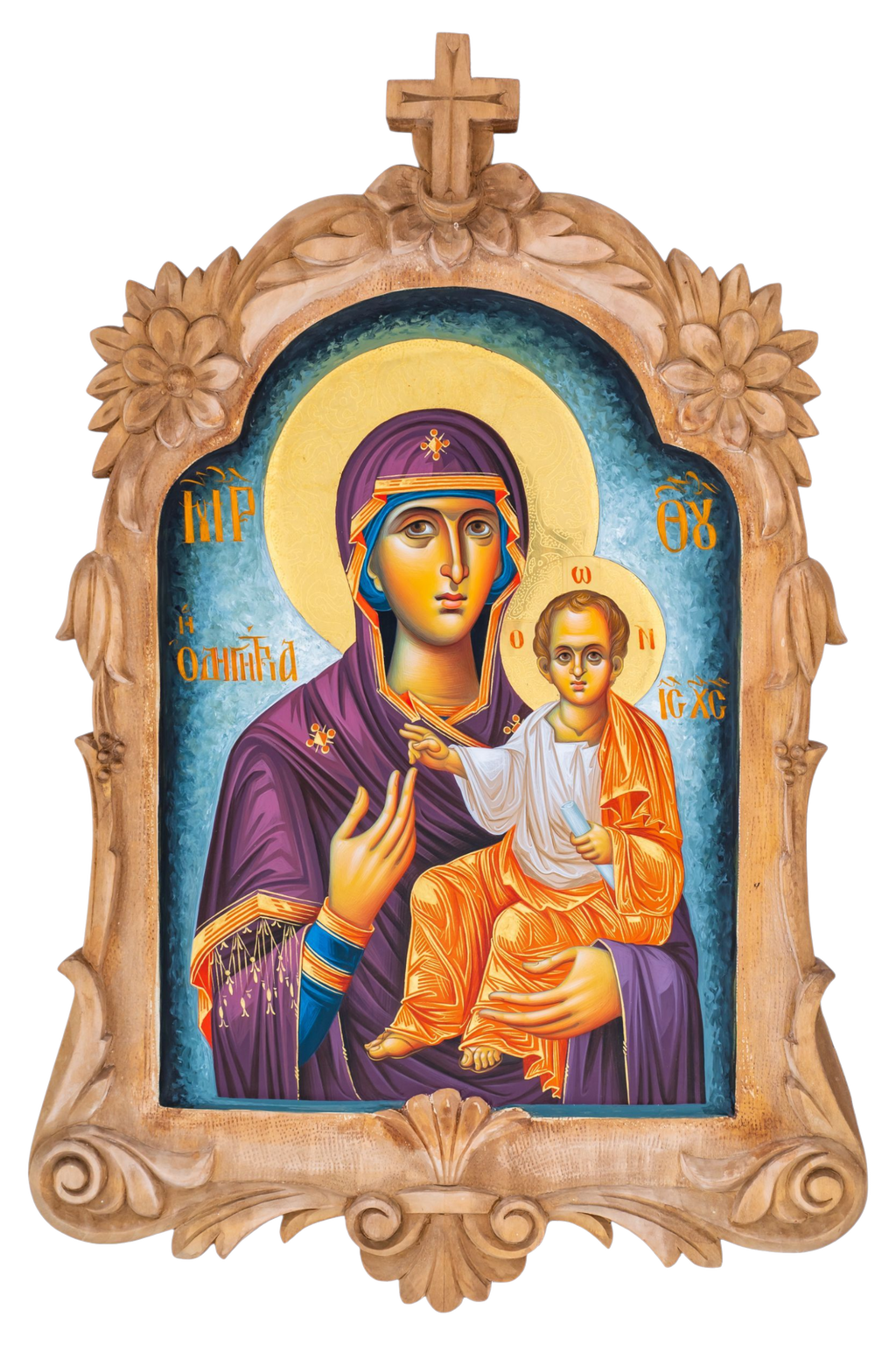 Virgin Mary the Guide (Our Lady who shows the way)