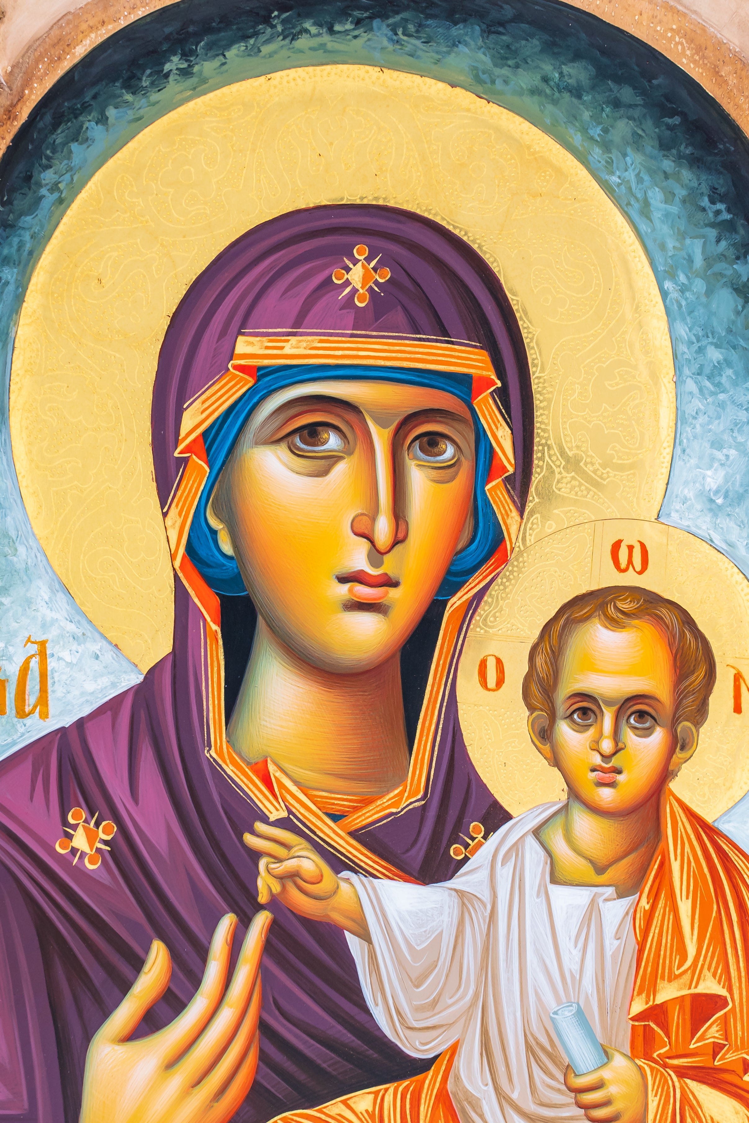 Virgin Mary the Guide (Our Lady who shows the way)