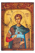 Saint Demetrios
