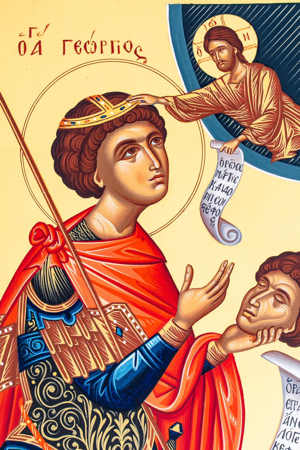 Saint George