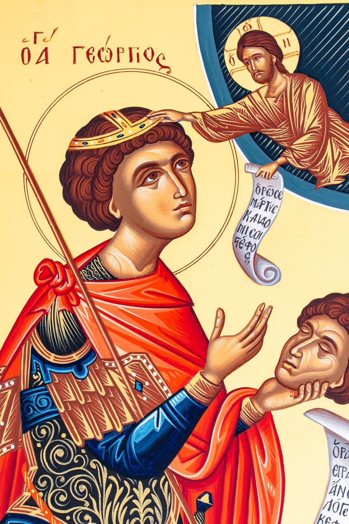 Saint George