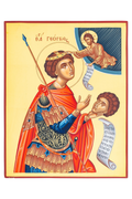Saint George