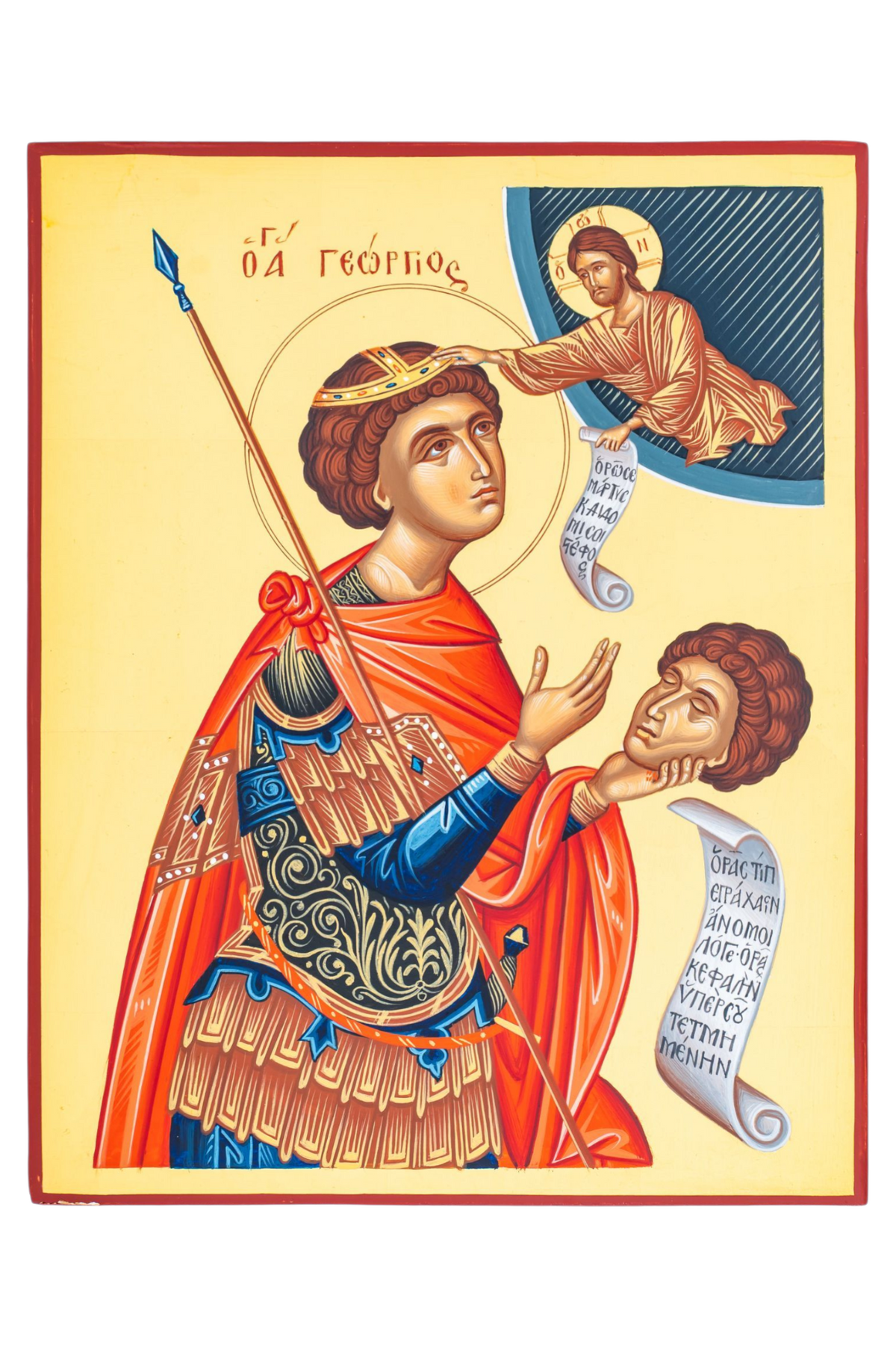 Saint George