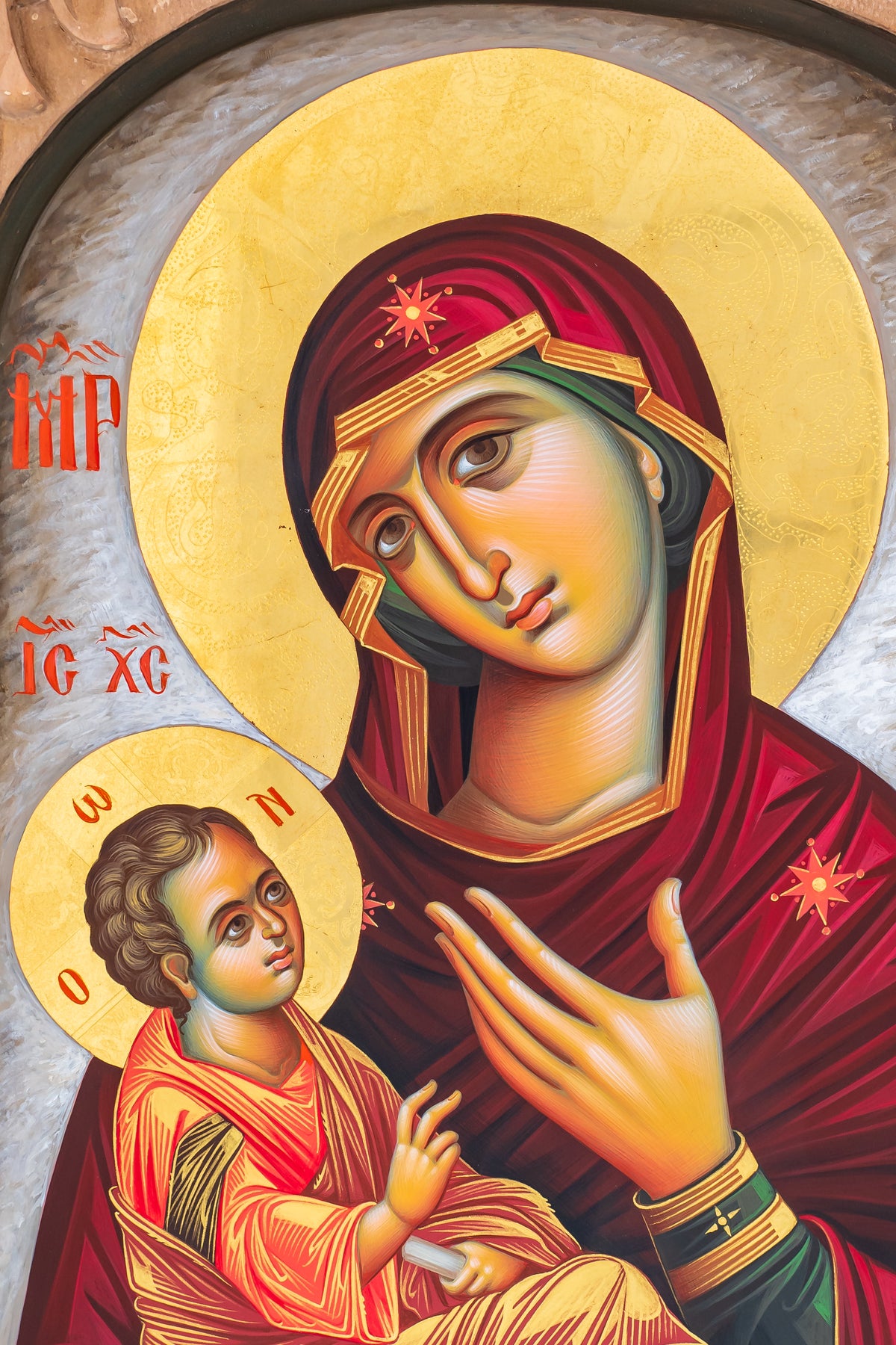 Virgin Mary Mother of God