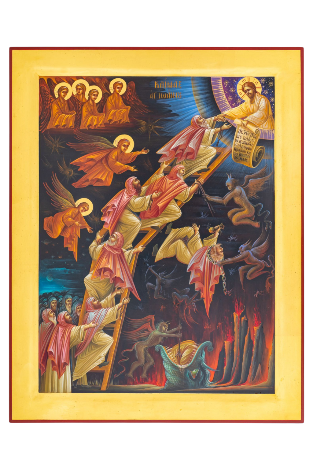 The Ladder of Divine Ascent