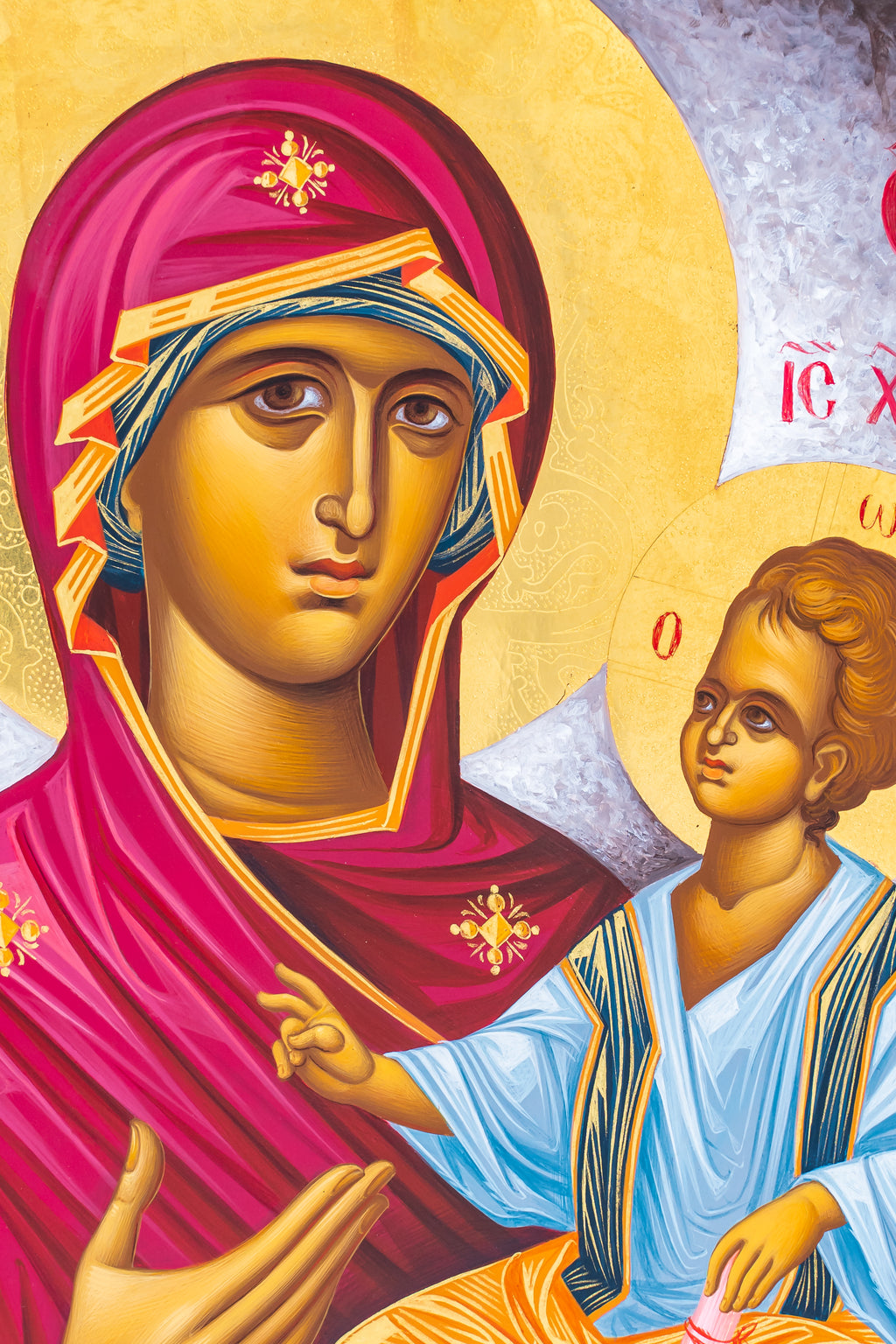 Virgin Mary The Merciful (Panagia Eleousa)